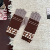 506#mocha brown 【двойное использование новых моделей】