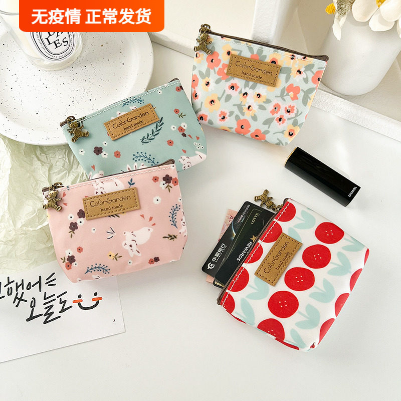 New product Mini small number waterproof zero-wallet female student cute and small mouth red packet Laced Coin Bag card bag