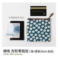 Ретро -голубые камелия