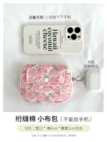 Цветочный желтый кролик