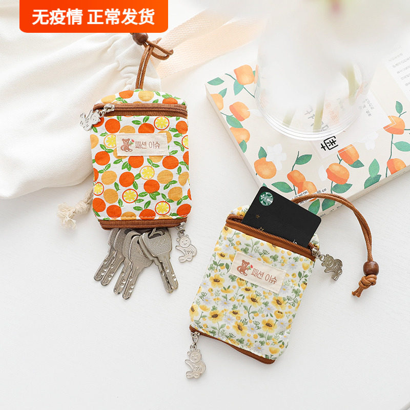 Vertical section clamping small mini-cloth art cotton cloth small crushed flower door Forbidden Card Bag Large Capacity Multifunction Key Bag woman