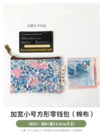 Королевский синий