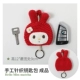 Dahongli Er Melale Rabbit