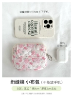 Белый кролик в кружеве