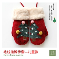 Рыжая шар для волос рождественская елка