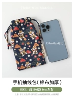 Тибетская Лан Нафу