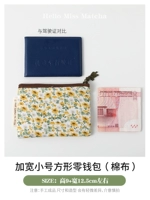 Обновленная версия [Shi Yi Hua]