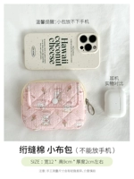 Слайд кролик