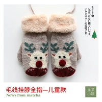 Хаки Рождественский олень