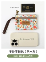 Tianyan Spring Breeze 【2 тянет небольшую сумку】