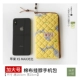 Túi đựng điện thoại di động 6,5 inch màn hình lớn nhỏ vải tươi hoa mùa hè dây cotton dễ thương kê Huawei MAX - Túi điện thoại túi xách nữ hàng hiệu cao cấp