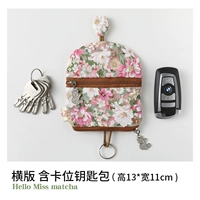 Порошковый фундамент зеленый цвет лилии цветок