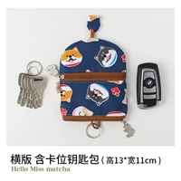 ВМС Акита Коготь