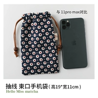 Синяя дно маленькая клубника