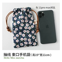 Синий пента