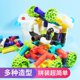 Children's sewer pipe building blocks assembled pipeline type boy 2 puzzle intelligence 3 years old develops brain-inserting building blocks to fight toys