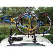 Taiwan Deer brand roof removal tire type carrying frame lightweight aluminum alloy original imported