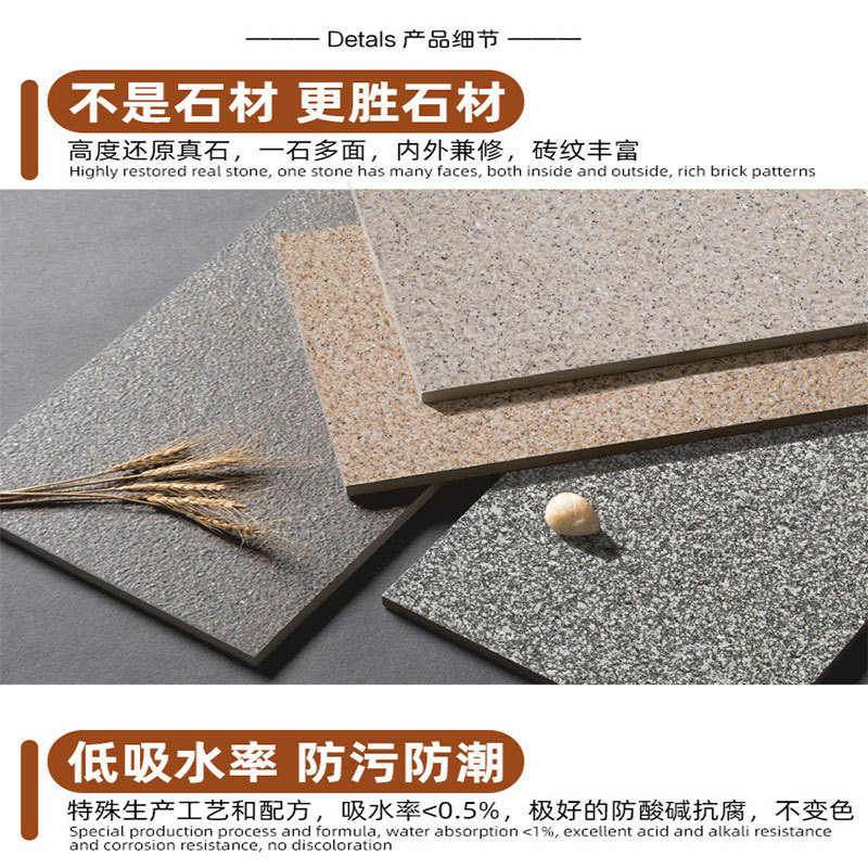 2024年瓷砖十大品牌排名是怎样的?-十大品牌-淘宝百科网