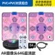 AR-Combination-64G-HDMI-PVC-11MM-HYUN Zizi-Hyun Zi