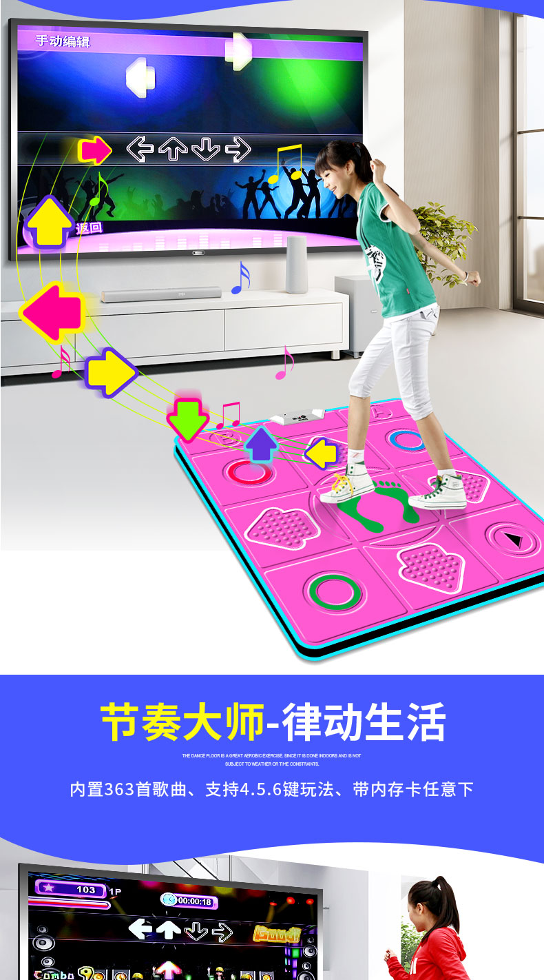 Vũ champion 30 MÉT độc vũ mat không dây TV tay khiêu vũ vui vẻ cha mẹ và con PU nhà somatosensory máy khiêu vũ thảm nhảy kèm tay cầm điều khiển từ xa