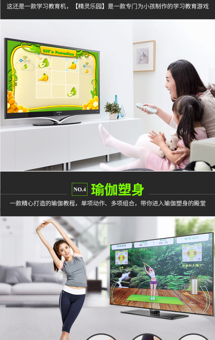 Không dây duy nhất vũ chăn cơ thể nhảy múa nhà TV dual-sử dụng máy khiêu vũ yoga cha mẹ và con trò chơi thảm nhảy wii