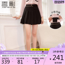 Xiangying a-line skirt female 2021 autumn new small black skirt temperament high-waisted short skirt wild thin pleated skirt