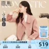 Товары от 香影官方旗舰店
