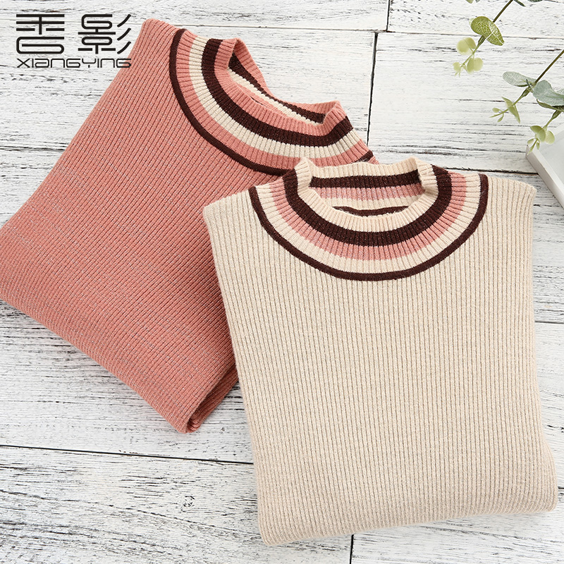 Cardigan en Adhesif - Ref 3228801 Image 4