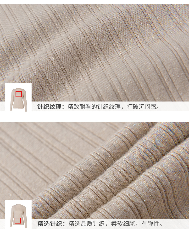 Cardigan en Adhesif - Ref 3228912 Image 38