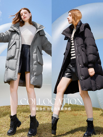 Black Technology Graphene-Daunenjacke für Damen, Winter 2025, neue mittellange, wärmespeichernde, warme Jacke