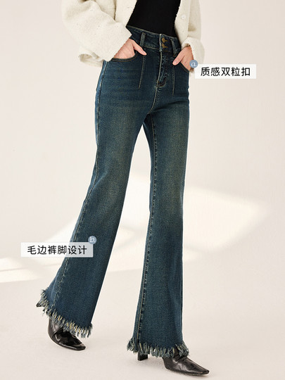 Xiangying ретро синие джинсы для женщин 2025, зима, новый стиль, с кисточками и высокой талией, потертые высокие хлопковые длинные брюки
