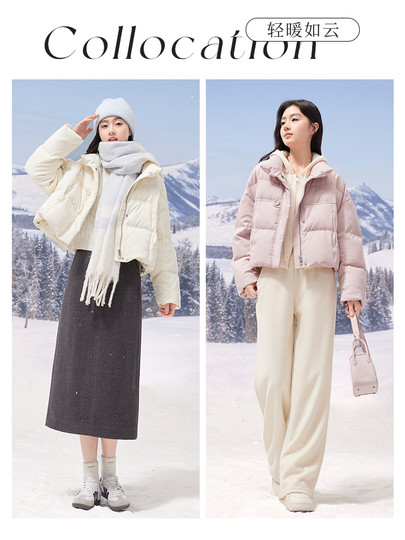 Xiangying Rosa Daunenjacke Damen Kurz 2024 Winter Neue Kleine Brotjacke 90 Weiße Entendaunen Stehkragenjacke