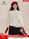 Xiangying off-white neck sweatshirt for women 2026 spring new rose jacquard pearl loose-sleeved casual top