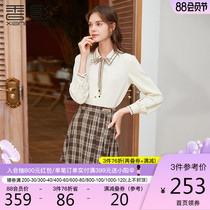 Xiangying chiffon shirt womens long-sleeved 2021 spring and autumn new design sense niche shirt temperament fashion loose top