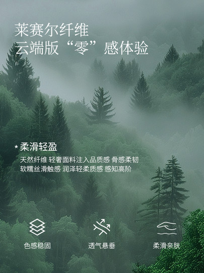 [New Chinese Style]Xiangying New Chinese-Style White Dress for Women 2025 Summer New Lyocell Tencel Embroidered Dress