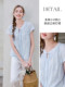 Xiangying ສີຟ້າ hollow ເສື້ອດອກໄມ້ແມ່ຍິງ 2026 summer ໃຫມ່ເຄິ່ງເປີດ v-neck ເສື້ອ doll ເດັກນ້ອຍ lazy