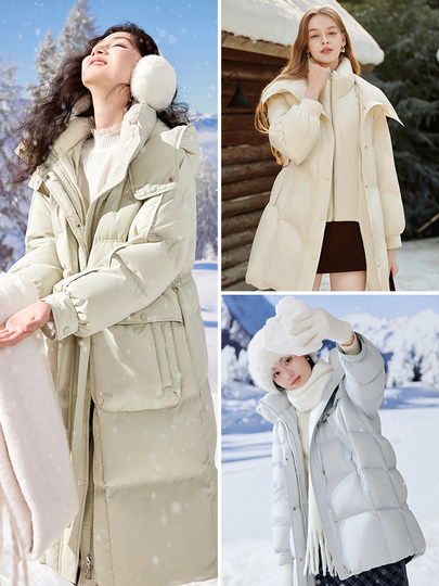 Xiangying 2025, новая зимняя коллекция повседневных модных пуховиков