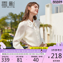 Xiangying shirt womens long-sleeved 2021 spring and autumn new design sense niche shirt Western style loose French top