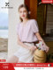 Xiangying French-neck puff sleeve shirt women's summer 2026 new taro purple sleeved short-sleeved top suspender set two-pieces