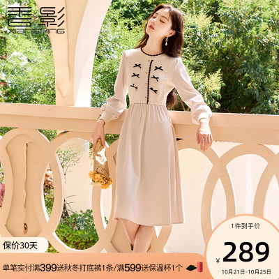 taobao agent 香影 Khaki demi-season knitted long dress, long sleeve, mid-length