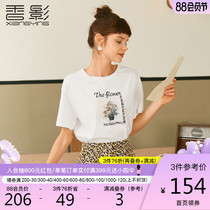 Xiangying white t-shirt womens short-sleeved 2021 autumn new Korean loose letter printing design summer top