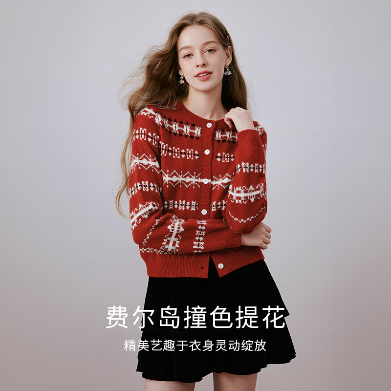 新年红运：新年车厘子红色毛衣开衫如何点亮冬日？