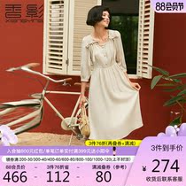 Xiangying square neck dress female 2021 autumn new temperament high waist thin beige design sense niche French skirt