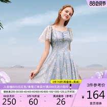 Xiangying fashion little daisy dress 2021 summer new fairy skirt waist super fairy collar mesh skirt female