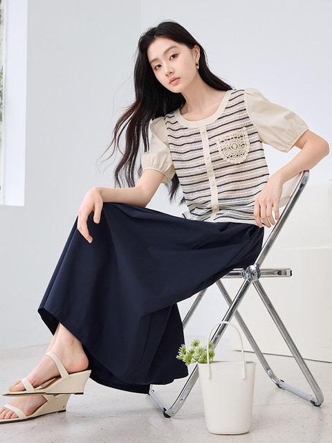 Xiangying Striped Sweater Skirt Suit Women's 2026 Summer New Commuting Wear Navy Blue Skirt Set two-piece