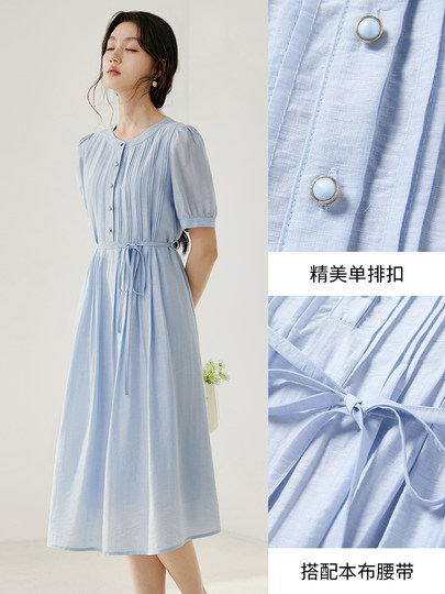 Xiangying blue Lyocell Tencel dress women's summer 2025 new style Eurowind giant good-looking shirt round neck skirt