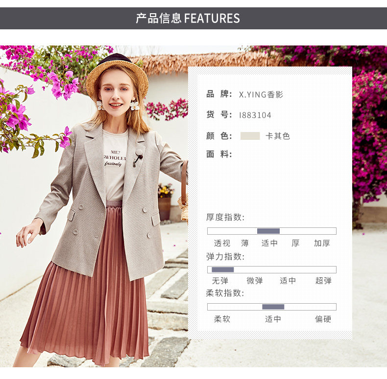 Veste pour femme en Polyester - Ref 3221194 Image 10