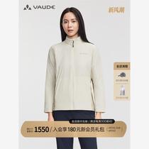 VAUDE Majestic Spring Outdoor Lady Light Thin Cotton Clothing Warm P Cotton Cotton Clothing Sports Climbing Super Light Jacket Woman