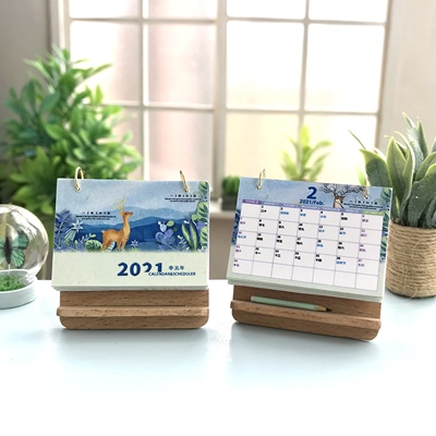 taobao agent Small desk calendar, doll house, furniture, table jewelry