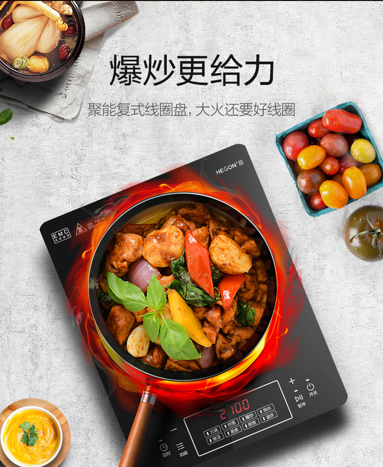 mua bếp từ Midea beauty Bếp cảm ứng đơn giản 101 liên tục chiên nóng nhà nồi lẩu pin cảm ứng thông minh bếp từ lorca